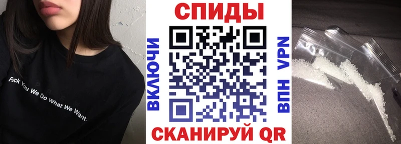 где купить наркоту  Уяр  kraken tor  даркнет состав  Amphetamine Розовый 