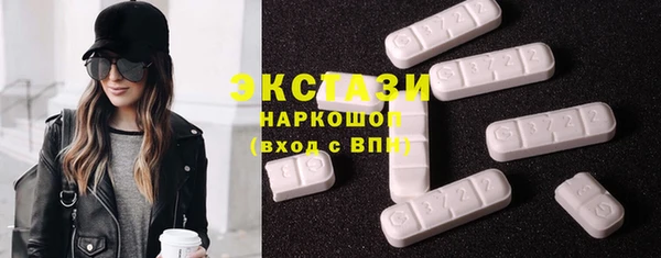 прущий лед Мегион