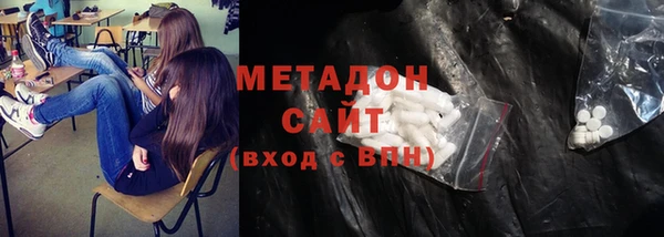 ПСИЛОЦИБИНОВЫЕ ГРИБЫ Медногорск