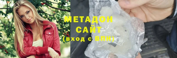 MDMA Магадан