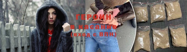 MDMA Магадан