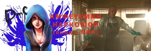 прущая мука Майский
