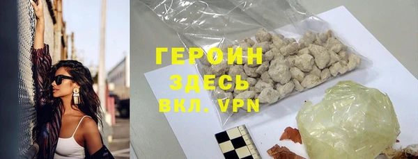 MDMA Магадан
