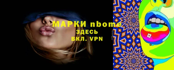 кокаин колумбия Медвежьегорск