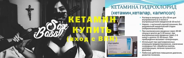 прущая мука Майский