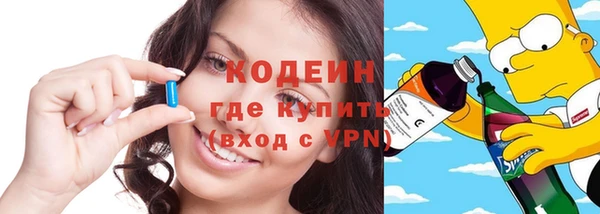 прущая мука Майский