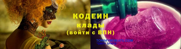 MDMA Магадан