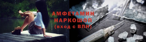 кокаин колумбия Медвежьегорск