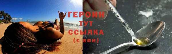 кокаин колумбия Медвежьегорск