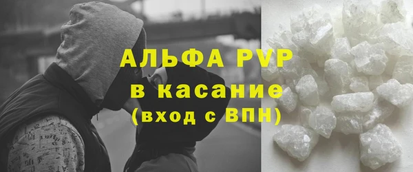 MDMA Магадан