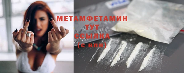 прущая мука Майский
