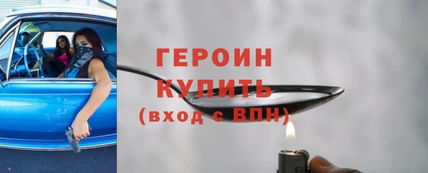 прущая мука Майский