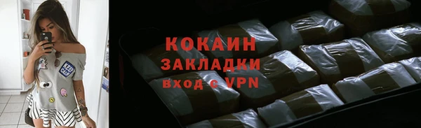прущая мука Майский