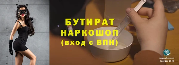 кокаин колумбия Медвежьегорск