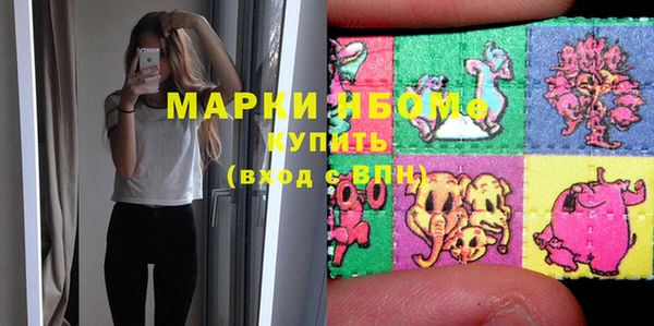 прущий лед Мегион