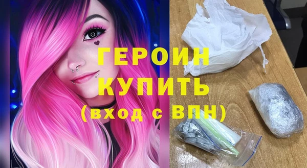 MDMA Магадан