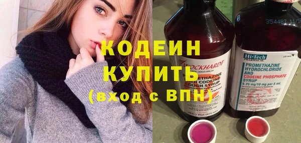 меф VHQ Магас