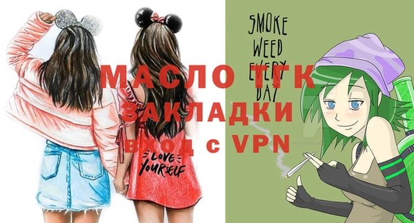 прущая мука Майский