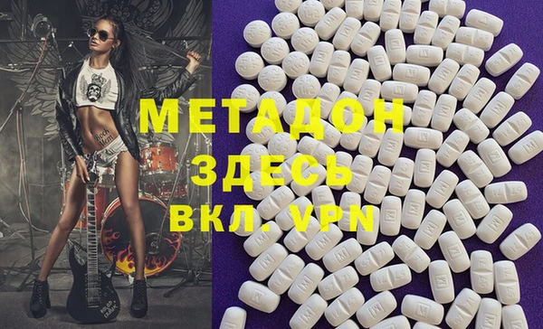 кокаин колумбия Медвежьегорск