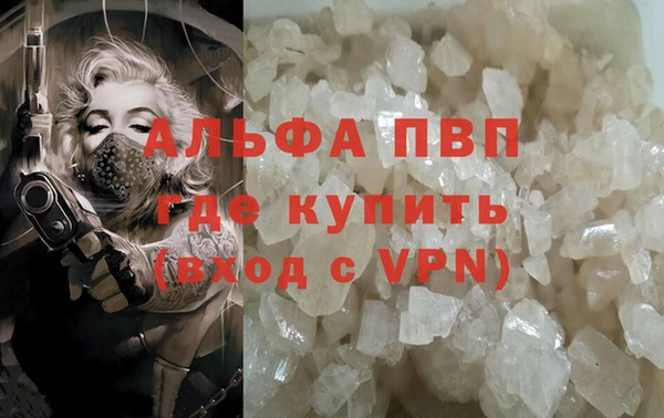 меф VHQ Магас