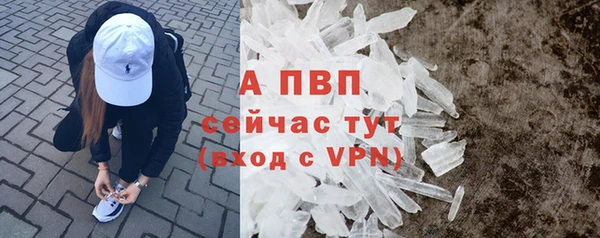 прущая мука Майский