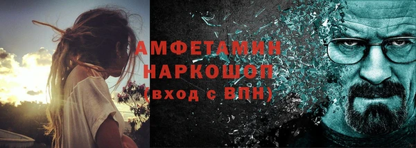 прущий лед Мегион