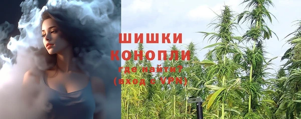 кокаин колумбия Медвежьегорск