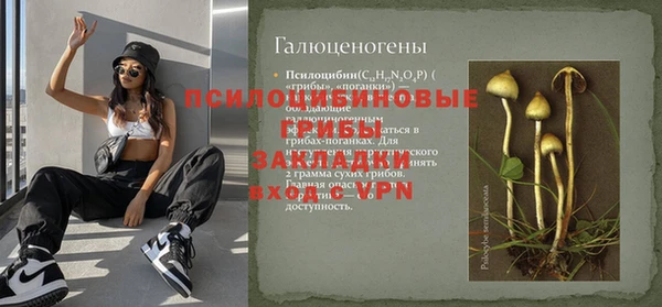 прущая мука Майский