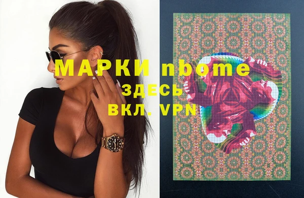 прущий лед Мегион