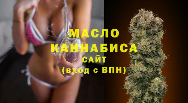 ПСИЛОЦИБИНОВЫЕ ГРИБЫ Медногорск