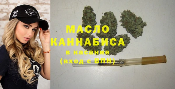 меф VHQ Магас