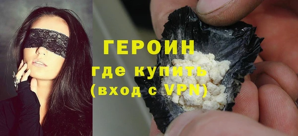 ПСИЛОЦИБИНОВЫЕ ГРИБЫ Медногорск