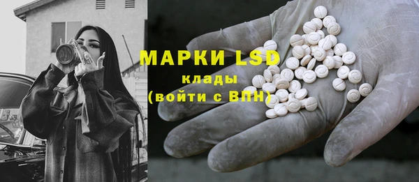 прущая мука Майский