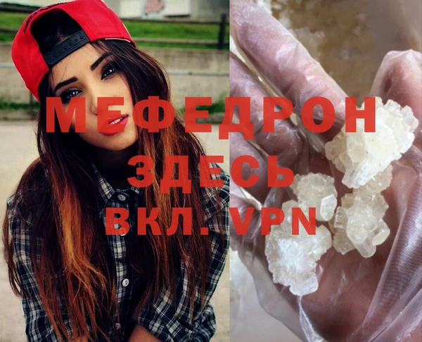 ПСИЛОЦИБИНОВЫЕ ГРИБЫ Медногорск