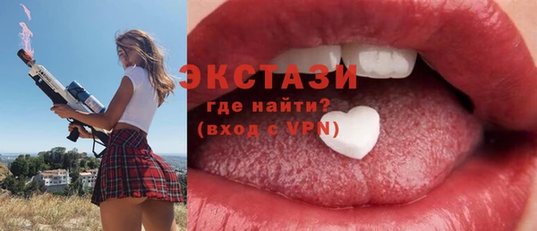 меф VHQ Магас