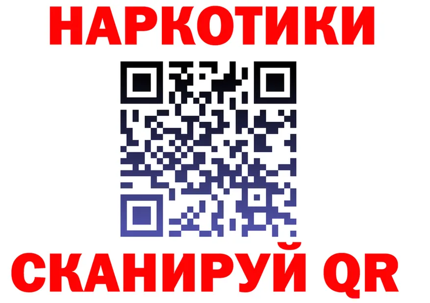 APVP VHQ зеркало мориарти MEGA Уяр