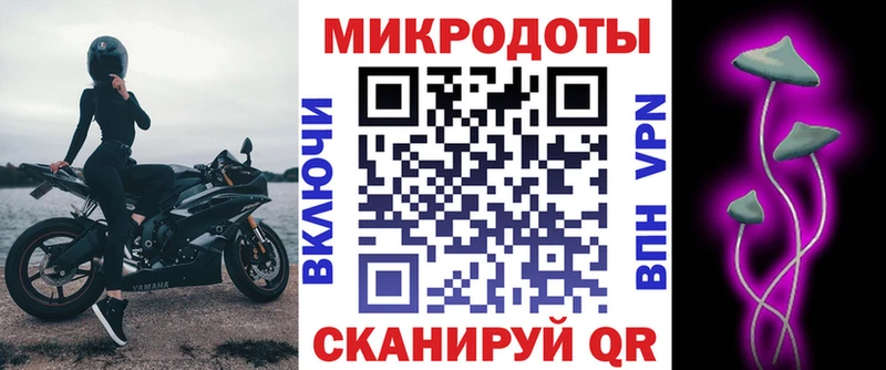 Галлюциногенные грибы ЛСД  купить наркотик  Уяр 
